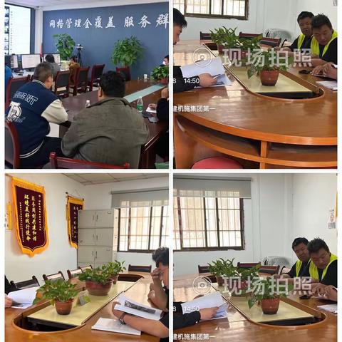 铁腕治霾在行动（第1962）