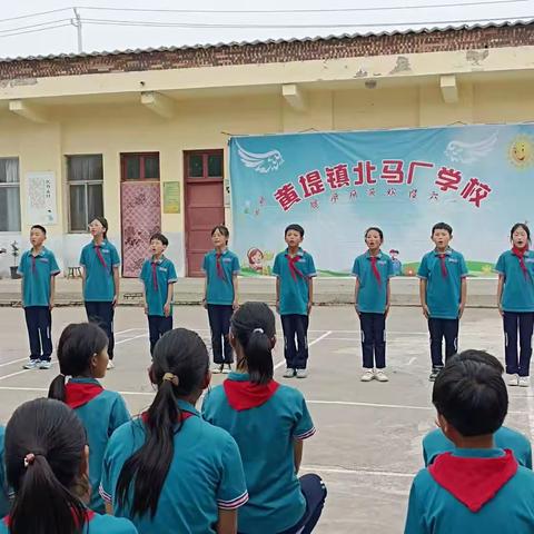 展示风采，欢度六一