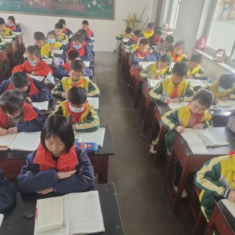 二（1）班汉字美写