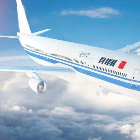 仰天空之浩瀚，探工匠之精神        2023年春季华渝实验小学四年级赴华夏航空研学旅行活动