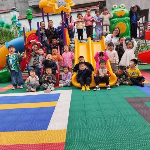 快乐童年 健康成长——帅才幼儿园中班4月美篇