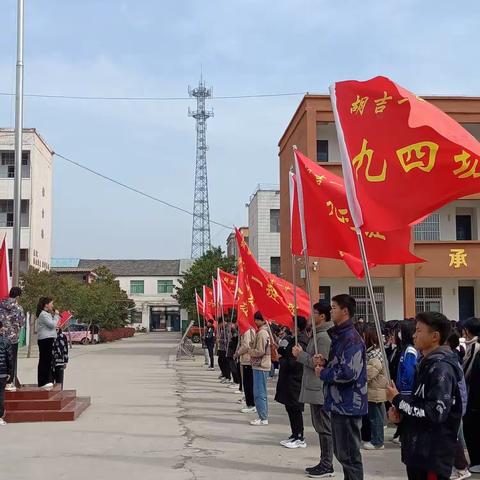 清明节“缅怀革命先烈，弘扬爱国主义精神”主题活动