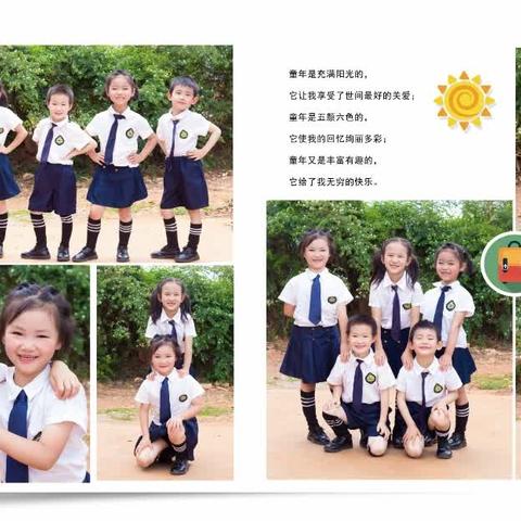 育苗幼儿园2024年开始招生啦秋季学期