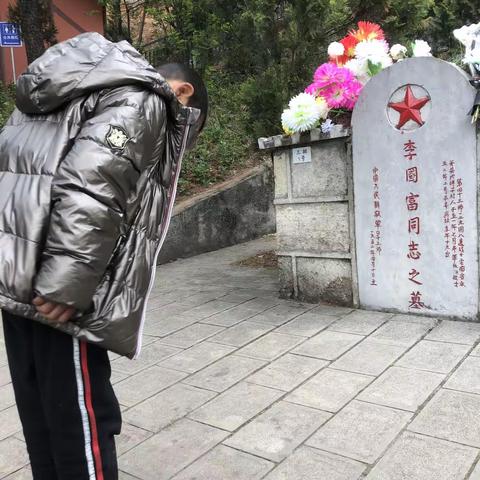 清明祭英杰，共筑中华魂