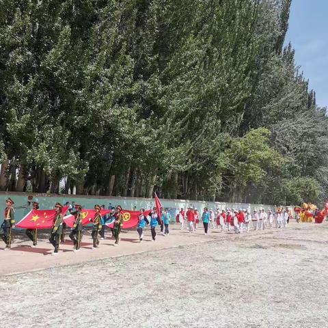 温宿县恰格拉克乡第一小学及幼儿园校园文化艺术节暨“六·一”文艺汇演