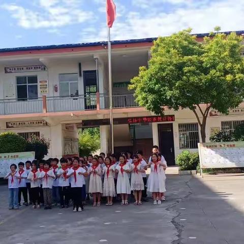 骑岭乡田堂小学欢迎您的加入！