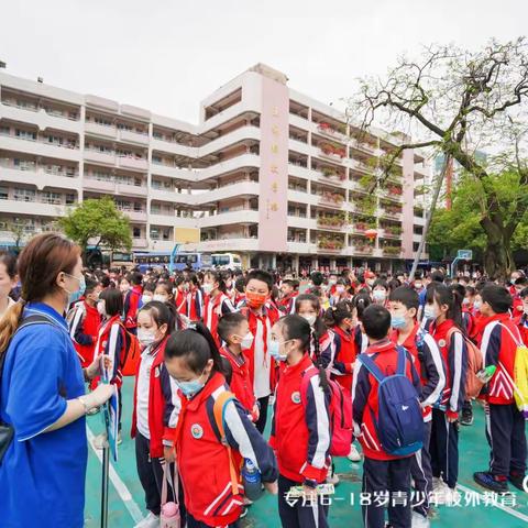 2023年4月《东莞科技馆+溢星空》研学活动