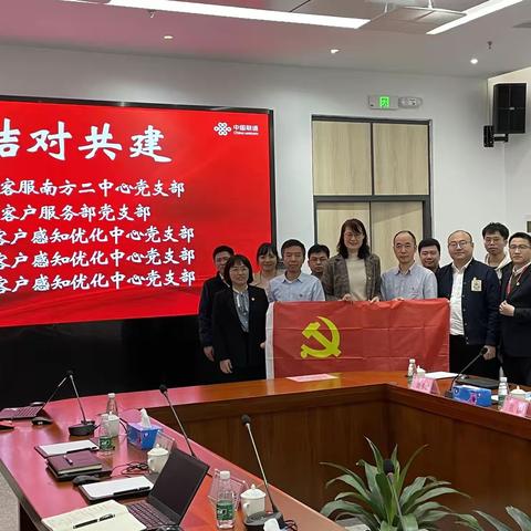 结对服务聚合力 聚集感知促提升