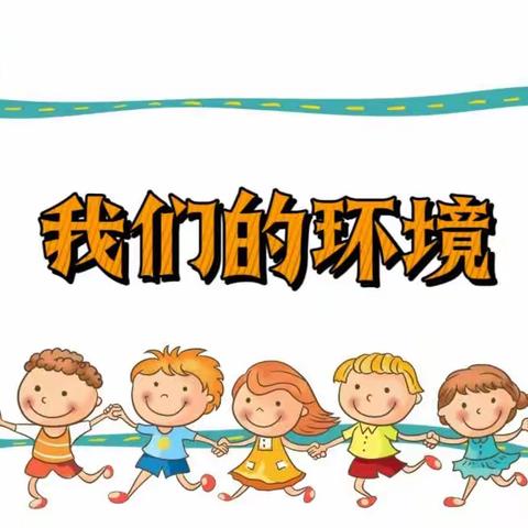 📣翌晗幼儿园寒假托管班开始招生啦！