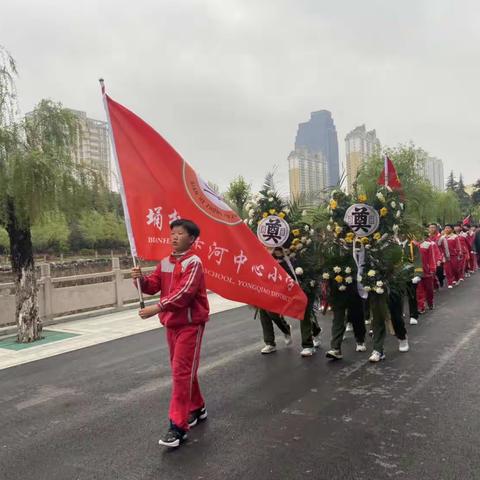 祭扫烈士墓 缅怀革命情