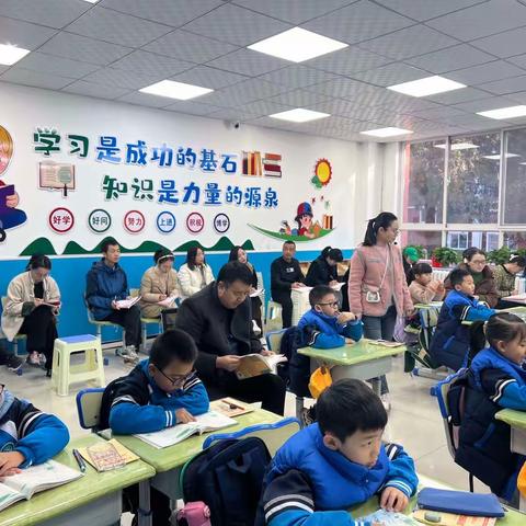 推门听课观常态，提质增效促成长——天水市建二小学南校区推门听课活动