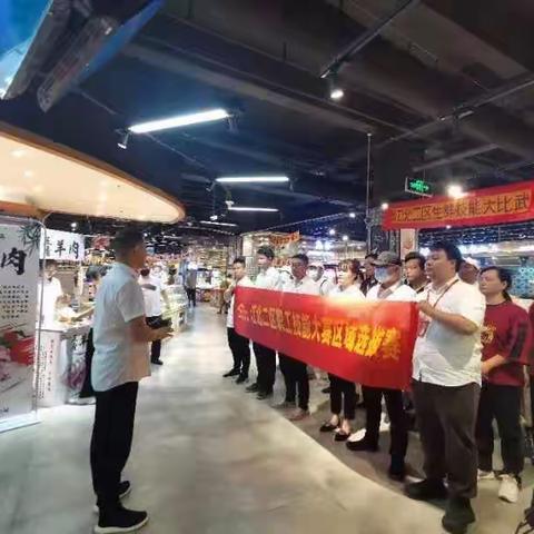 技能PK展风采，砥砺奋进促提升——新华西街支行、利民支行技能大练兵