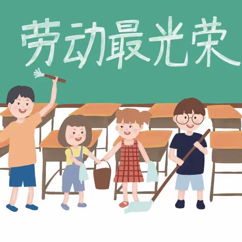 【双减在行动】劳动促进成长   实践创造幸福——乌敦套海中学开展劳动教育实践活动