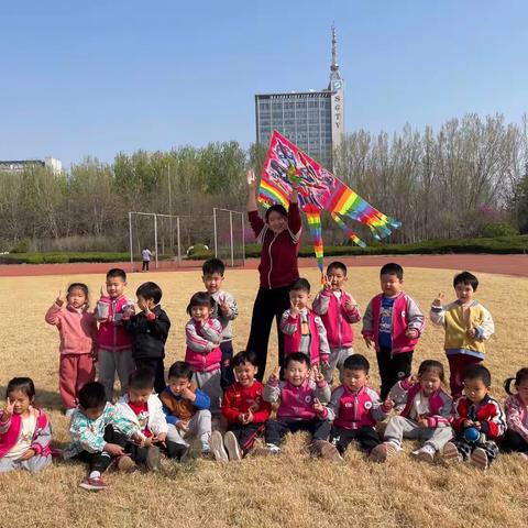 现代中学幼儿园小二班清明节活动