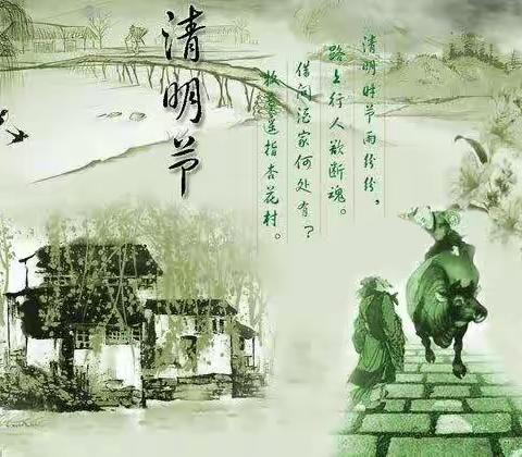 放飞童趣 快乐相伴的简篇