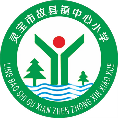 竹韵故小：变废为宝  巧手DIY