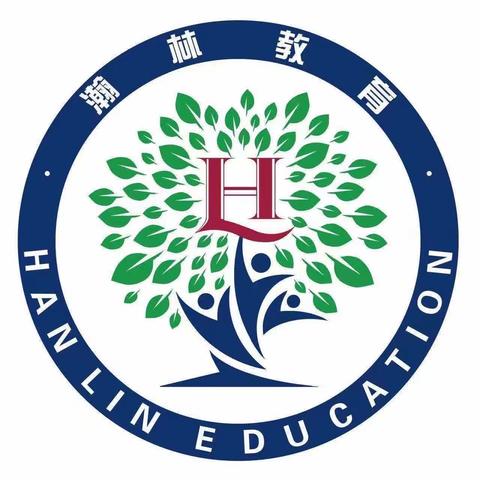 瀚林教育·水发实验学校小学部科学组教研活动