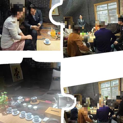 团结路和平桥支行沙龙小记