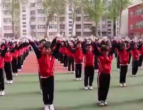 阳光大课间 运动展风采——泰山中路小学活力课间操