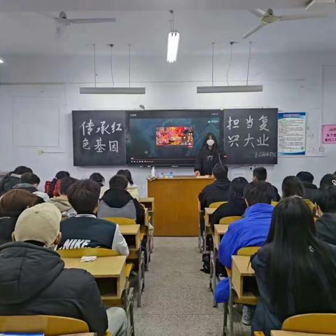 食品园林学院召开“学生干部大会”