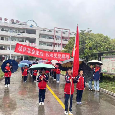 缅怀革命先烈，传承民族精神——监利市汪桥镇第三小学清明祭扫烈士墓活动