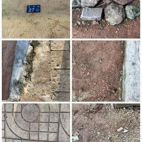 【海分综合检查组—京玉公司红旗项目部2023年5月18日】已整改