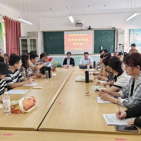 新学期，新气象——徐庄中学为迎接新学期充分做好准备工作