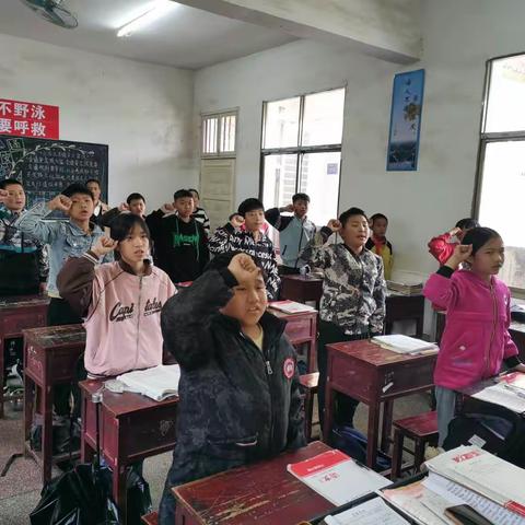 超越自我，再创辉煌——廉桥镇新坪小学举行六年级誓师大会