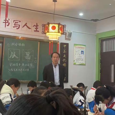 【美好教育在提升】书法润童心 墨香沁校园—甘井中心小学书法社团