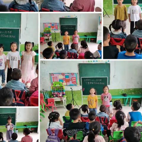 圣泉中心幼儿园第二季童话同音“学前学会普通话”推普周系列活动