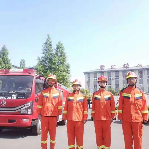 【樊村镇】夏日“练兵”提高应急救援能力