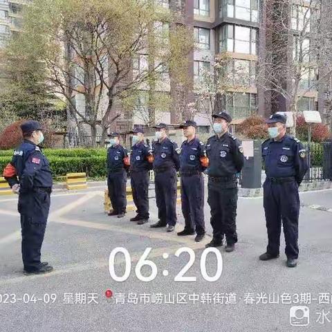 春光山色高层物业服务中心4月份简报