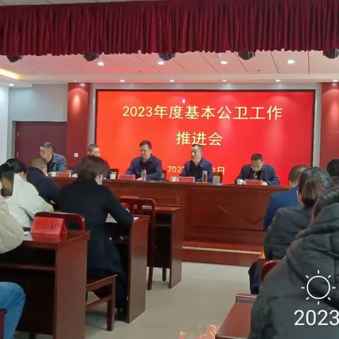 2023年临淇镇老年人免费体检进行中（副本）