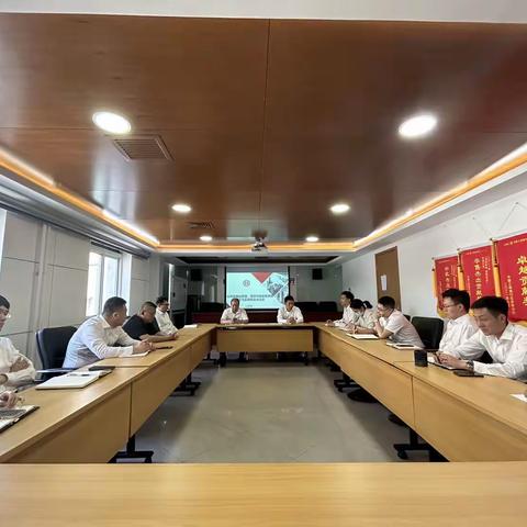 昌平支行法人信贷条线“警示与反思”大讨论活动