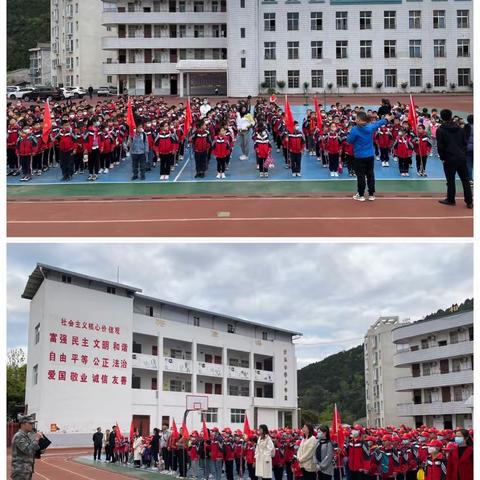 缅怀革命先烈，弘扬国粹文化-岳东小学研学记