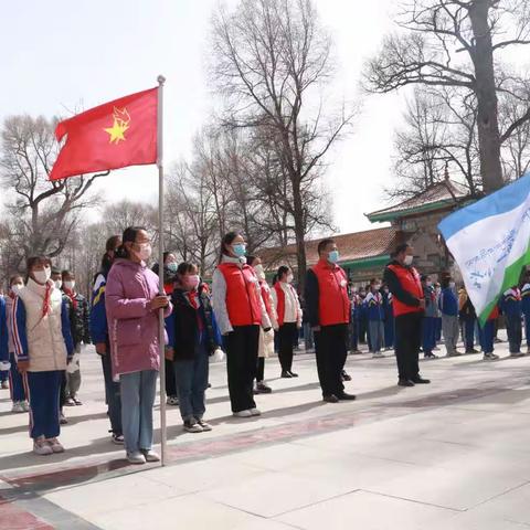 缅怀革命先烈，传承红色基因 ——祁连县第二小学“缅怀革命先烈”祭英烈主题活动