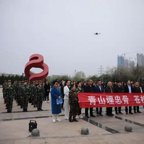 深情的思念崇高的敬意一一邯郸拥军志愿者清明节祭扫无名烈士墓侧记