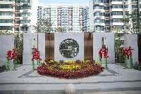 欢度浓情中秋祝福祖国生日——邯郸旺峰嘉苑天禧小区双节见闻.