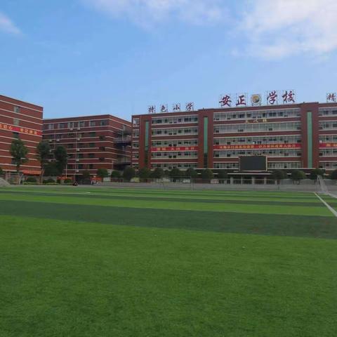 2023年春季安正学校科技模型社团精彩瞬间