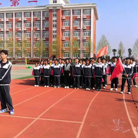 2023舞钢市新时代学校二（4）春季运动会