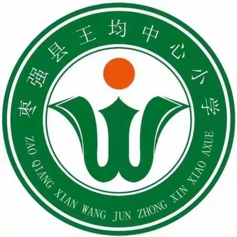 新优质学校督导篇——深入课堂把准脉，教研督导促发展