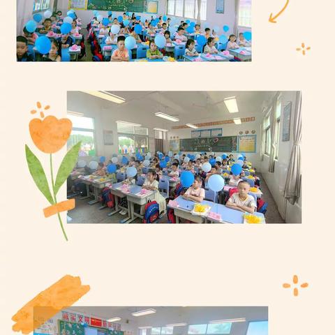 幸福童年，美好时光—一（5）班