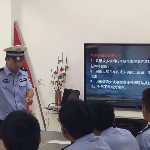 安全——我们永恒的旋律
