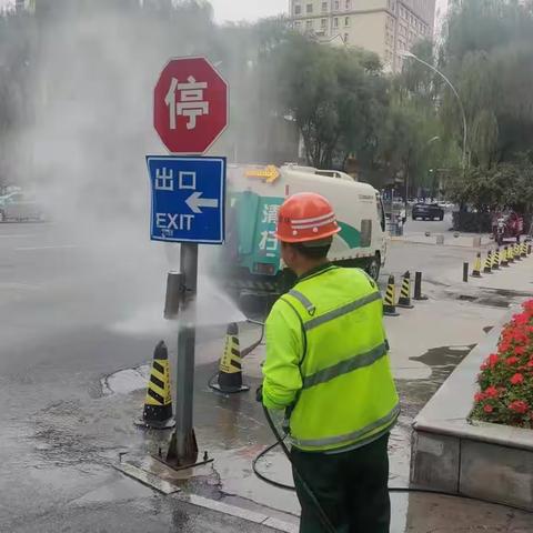 市容环境大扫除，干干净净迎双节