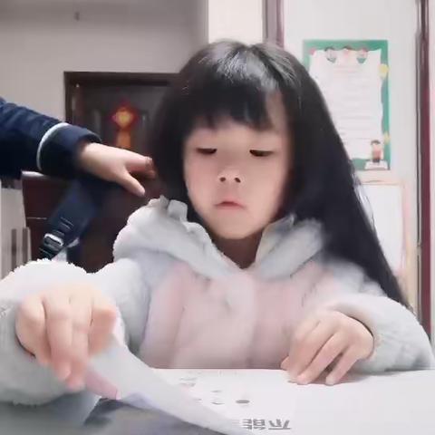 南街幼儿园大一班黄怡然讲故事