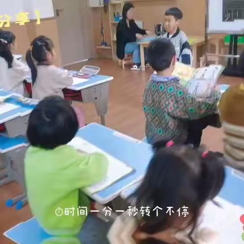 步行与山野，一步一春天 ----南院幼儿园