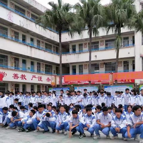 2023年矿区学校初中部学生参观流动科技馆记实