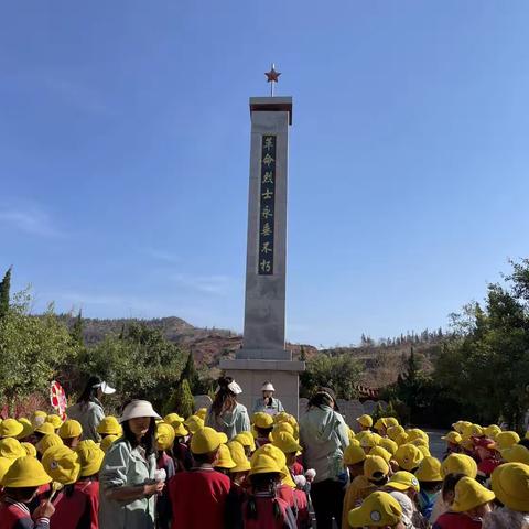 “祭扫烈士陵园、缅怀革命先烈”甸中中心幼儿园清明节系列活动