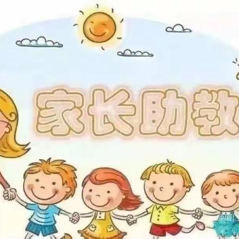 奇妙的中医药--县幼二园大四班家长助教活动