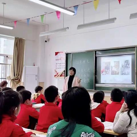 诗意春天话教研，勤耕不辍促发展——百草园小学语文教研活动